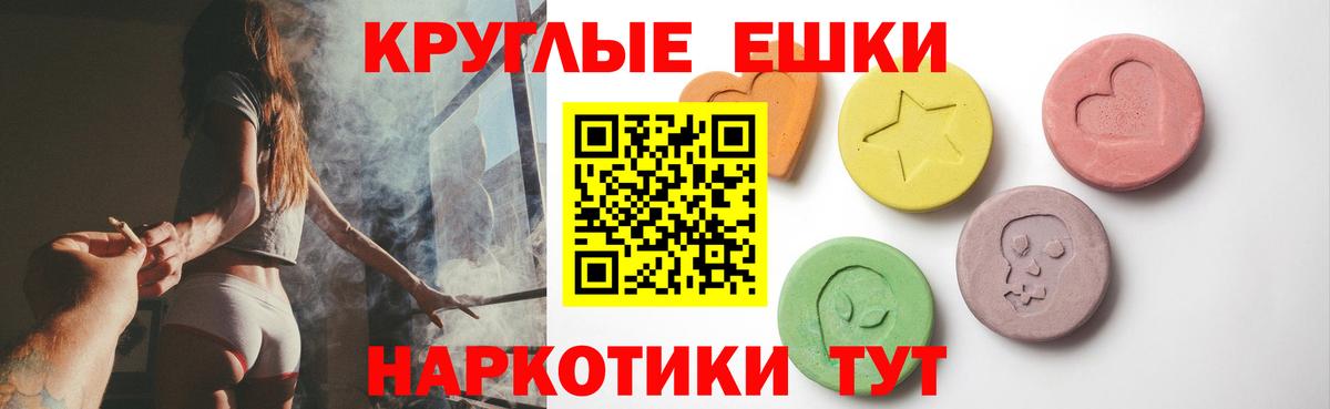 Экстази louis Vuitton  OMG ТОР  Рассказово  Ecstasy Дубай  Вход с VPN  Экстази 
