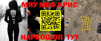 дистиллят марихуана Бузулук
