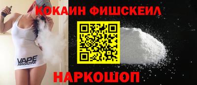 мет Будённовск