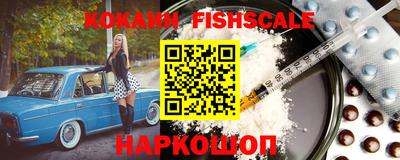мет Будённовск