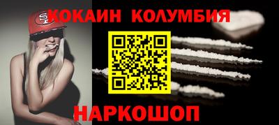 дистиллят марихуана Бузулук
