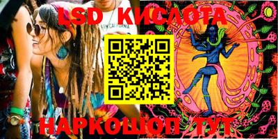 мет Будённовск