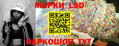 дистиллят марихуана Бузулук