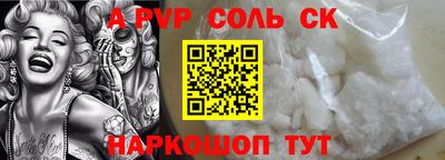 дистиллят марихуана Бузулук