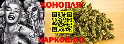 мет Будённовск