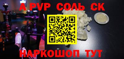 мдпв Бугуруслан