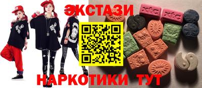 дистиллят марихуана Бузулук