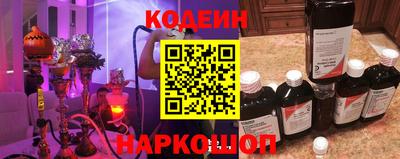 дистиллят марихуана Бузулук