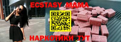 мет Будённовск