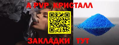 дистиллят марихуана Бузулук