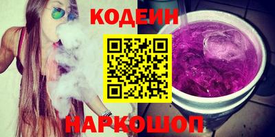мет Будённовск