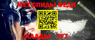 дистиллят марихуана Бузулук