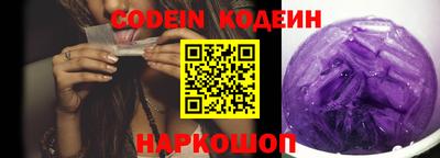 дистиллят марихуана Бузулук