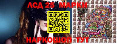 мет Будённовск