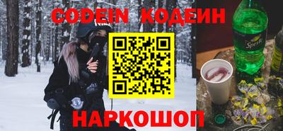 дистиллят марихуана Бузулук