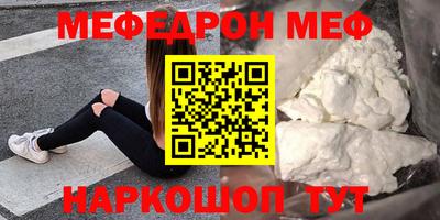 дистиллят марихуана Бузулук